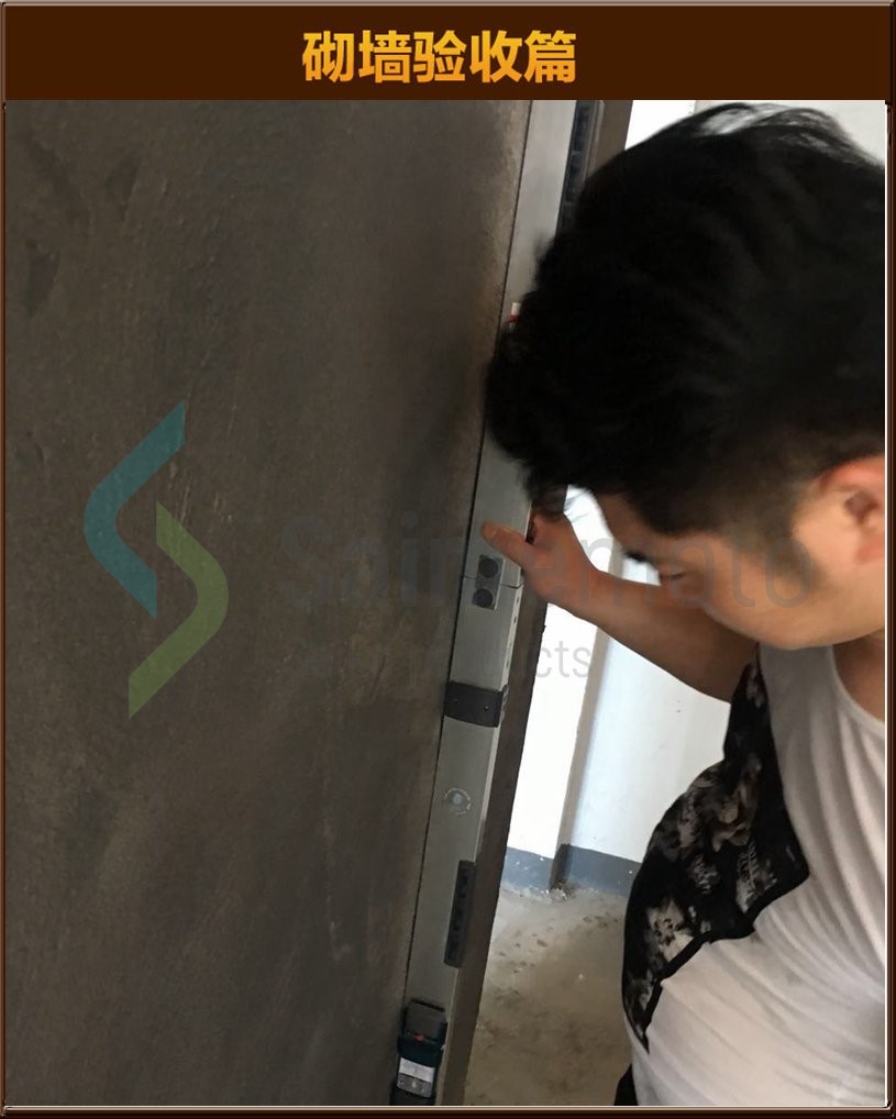 砌墻驗(yàn)收