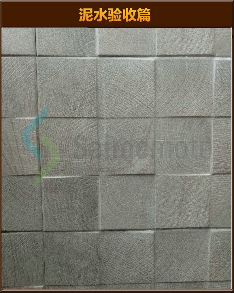 瓷磚驗(yàn)收