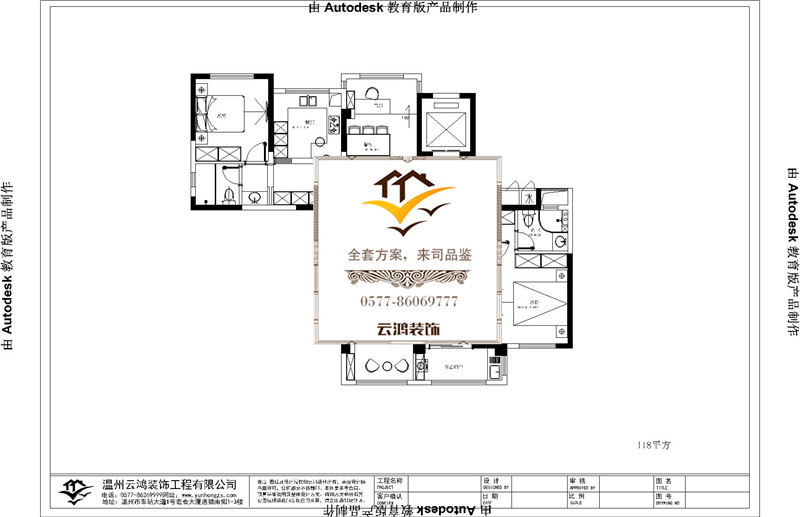 19#偶數(shù)層戶型