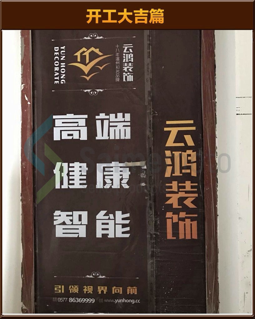 準(zhǔn)備