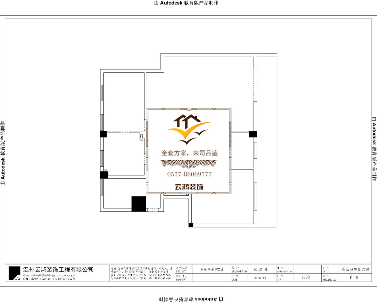 402二樓戶(hù)型