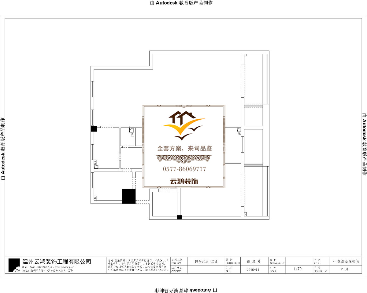 402一樓戶(hù)型