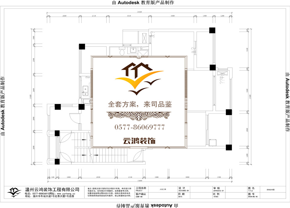 大發(fā)二期10#戶型            