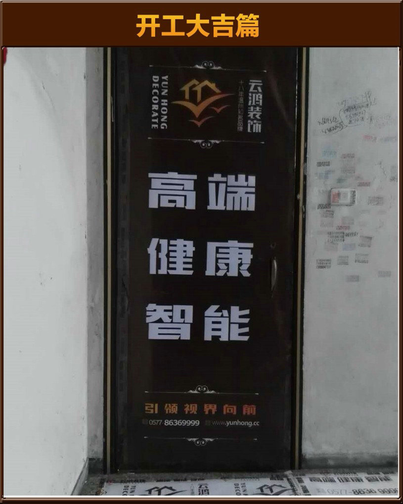 準(zhǔn)備