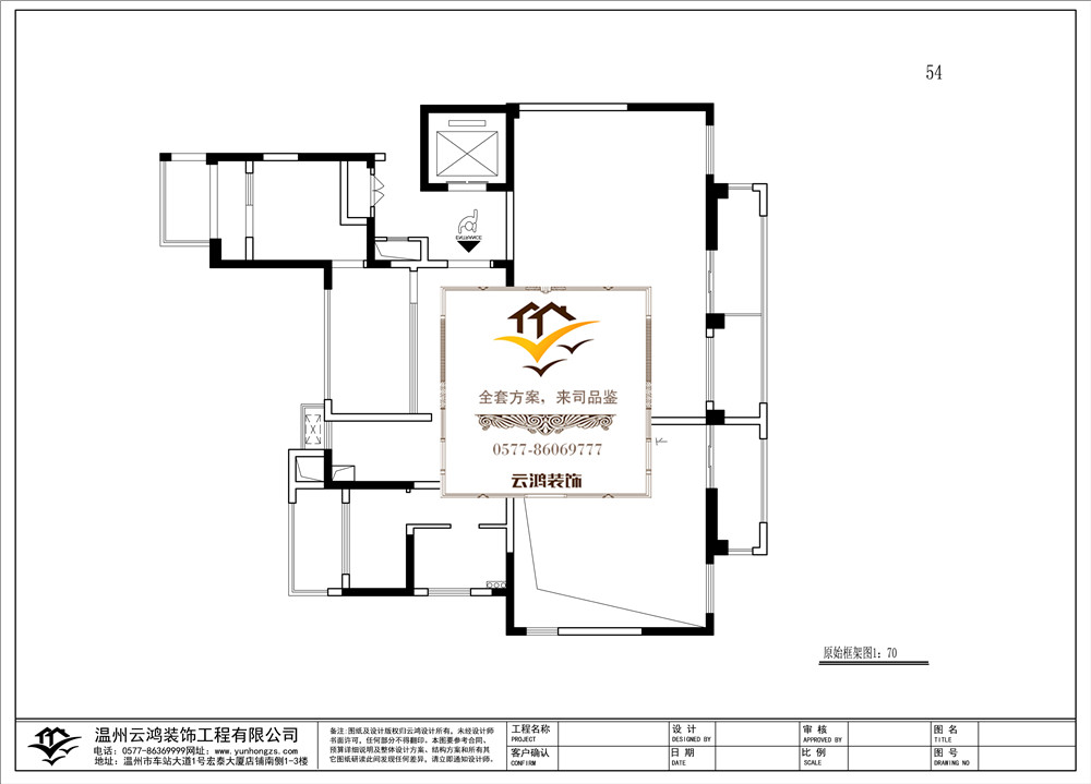 5幢6幢04戶型偶數(shù)二層