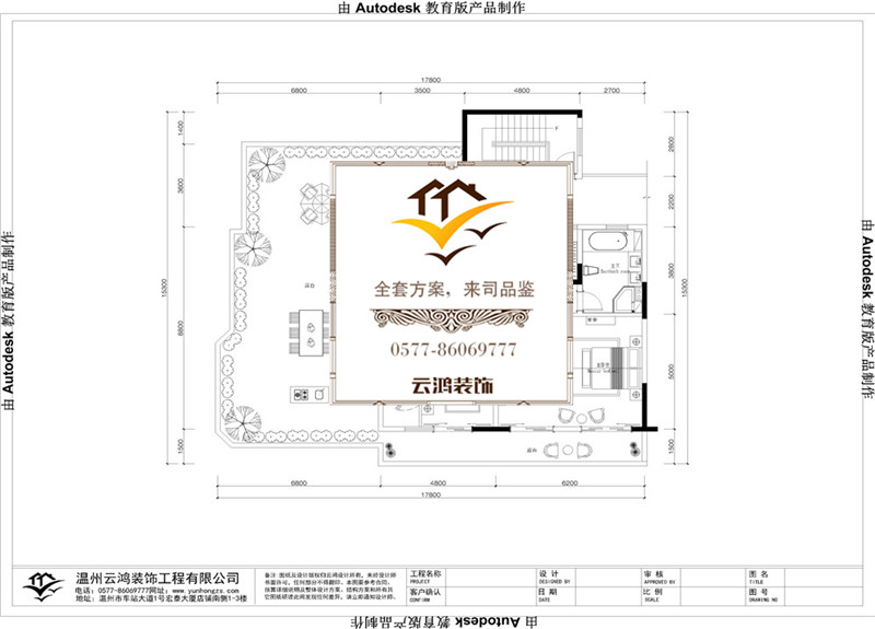 6#西邊套頂躍戶型