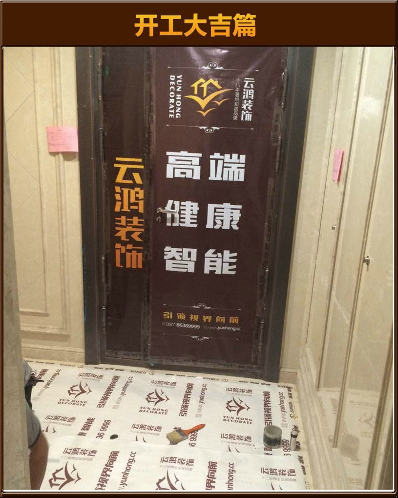 準(zhǔn)備