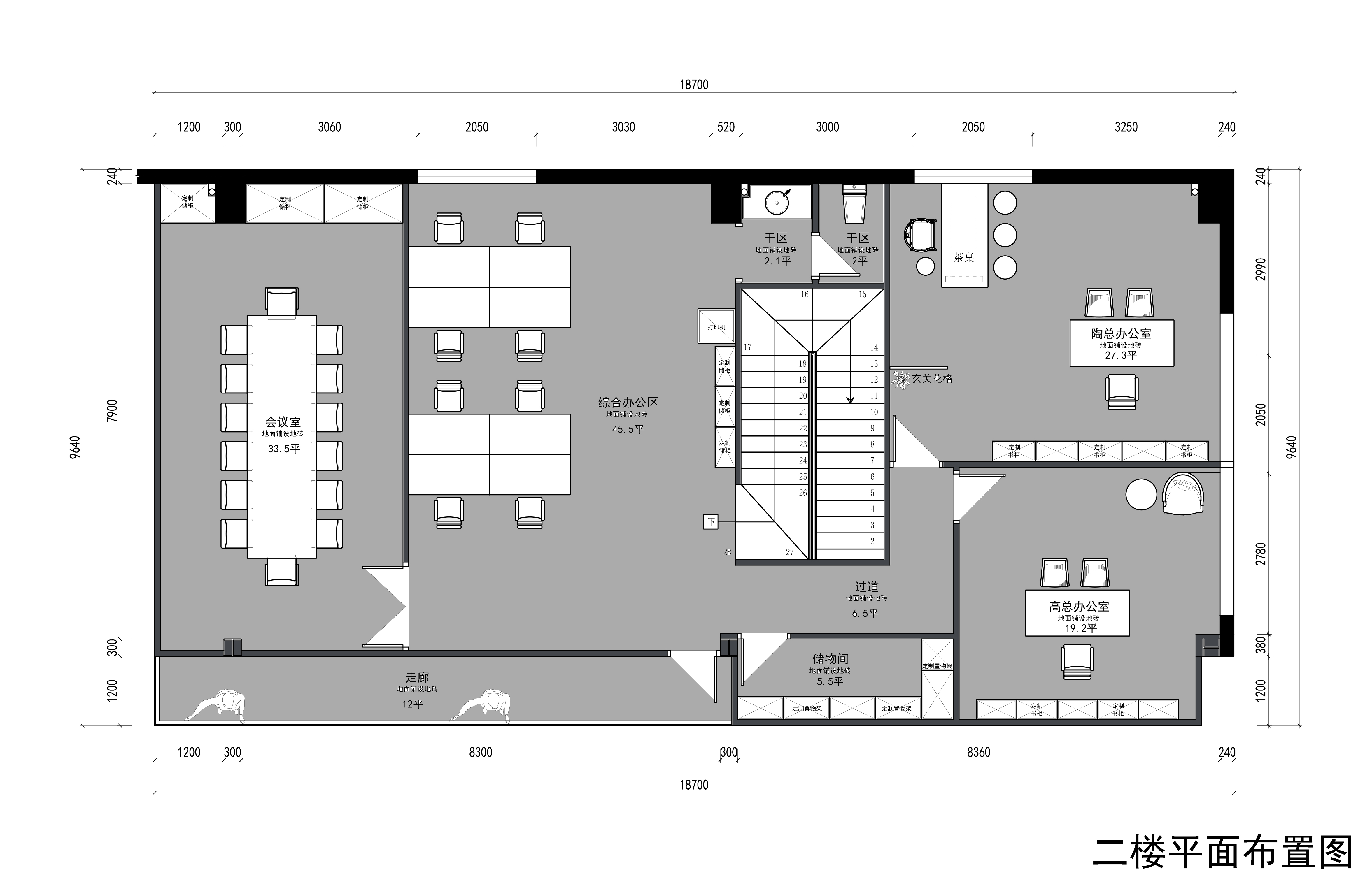 方案二：二樓平面布置圖