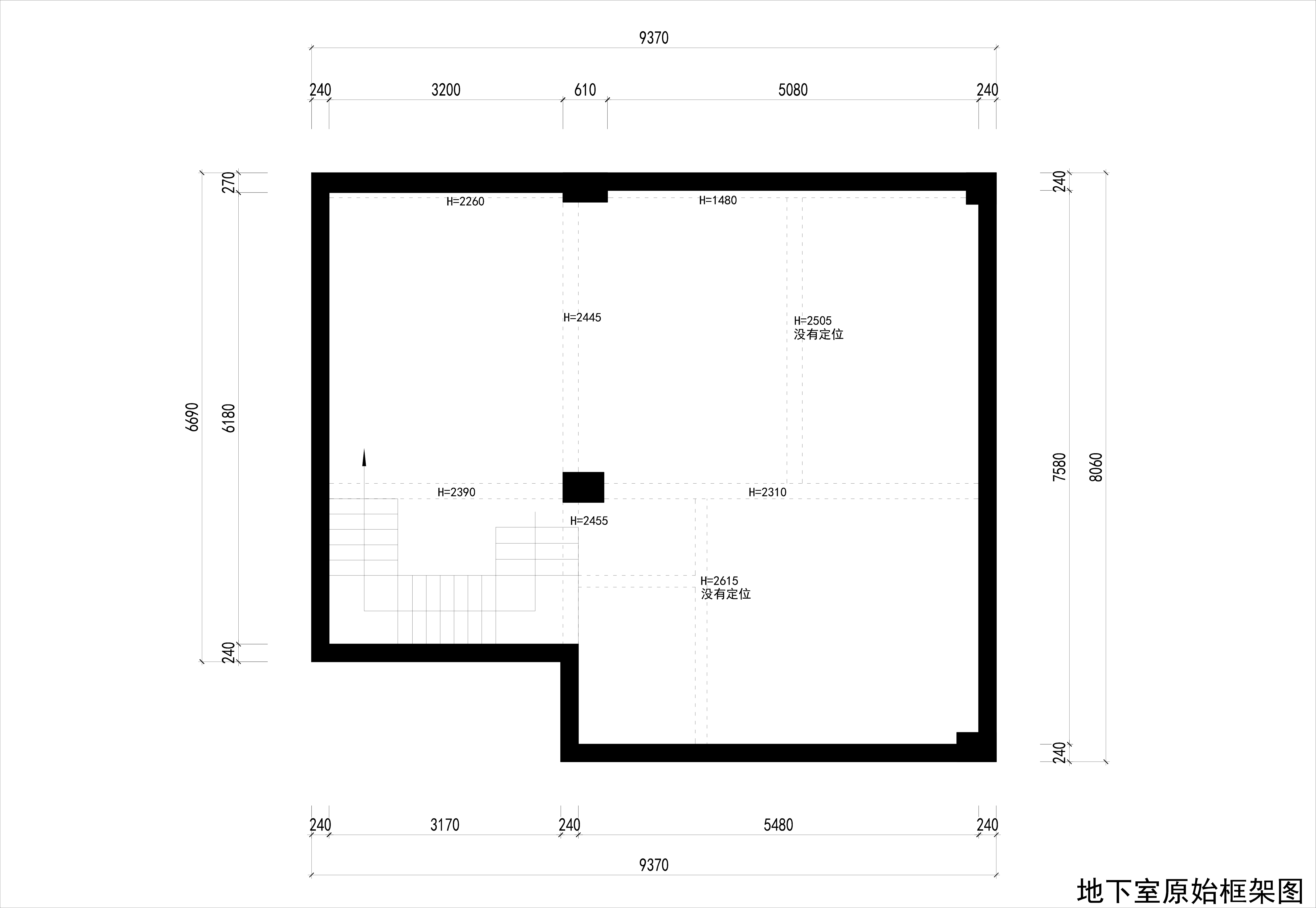 地下室原始框架