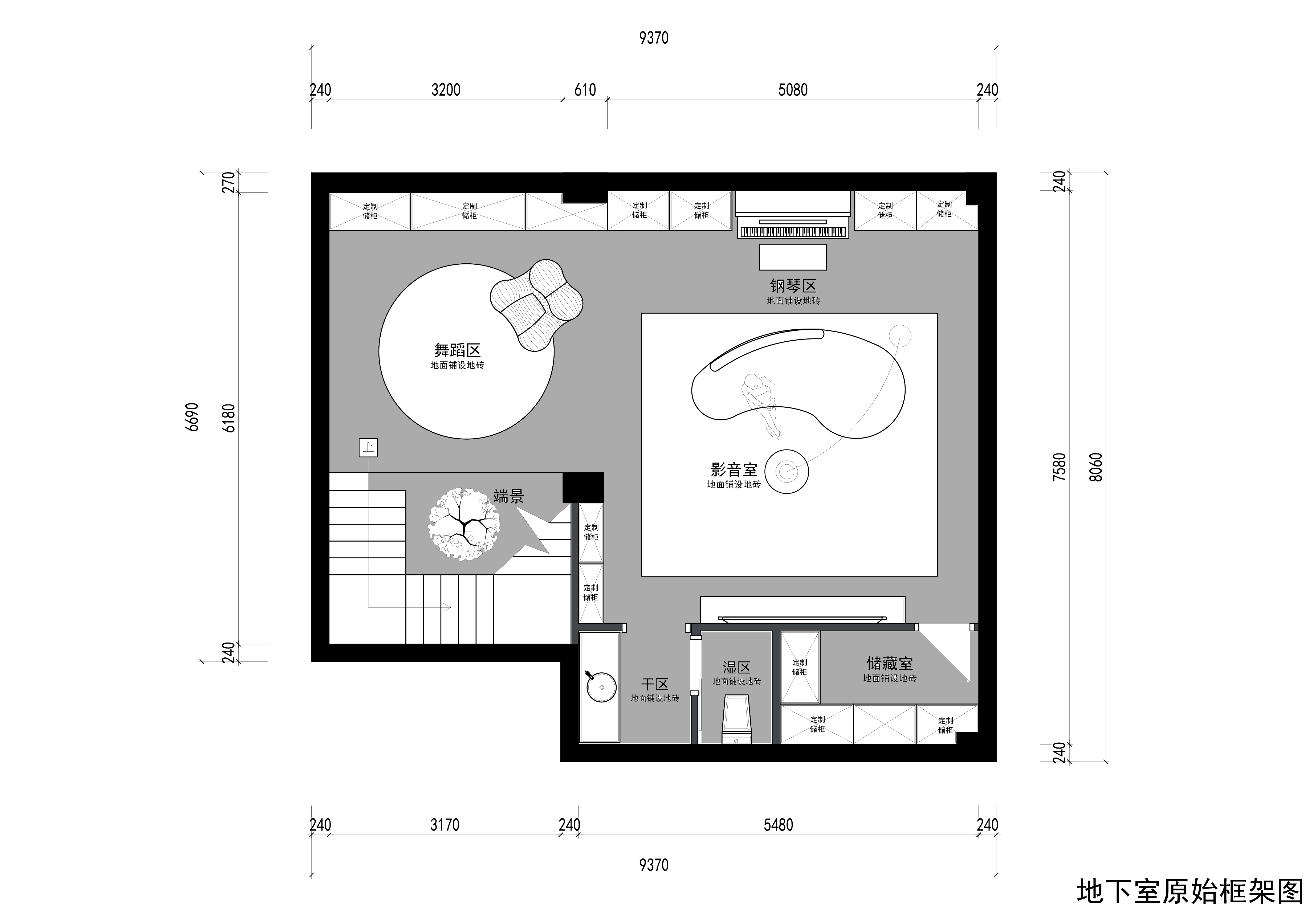 地下室平面布置圖方案一