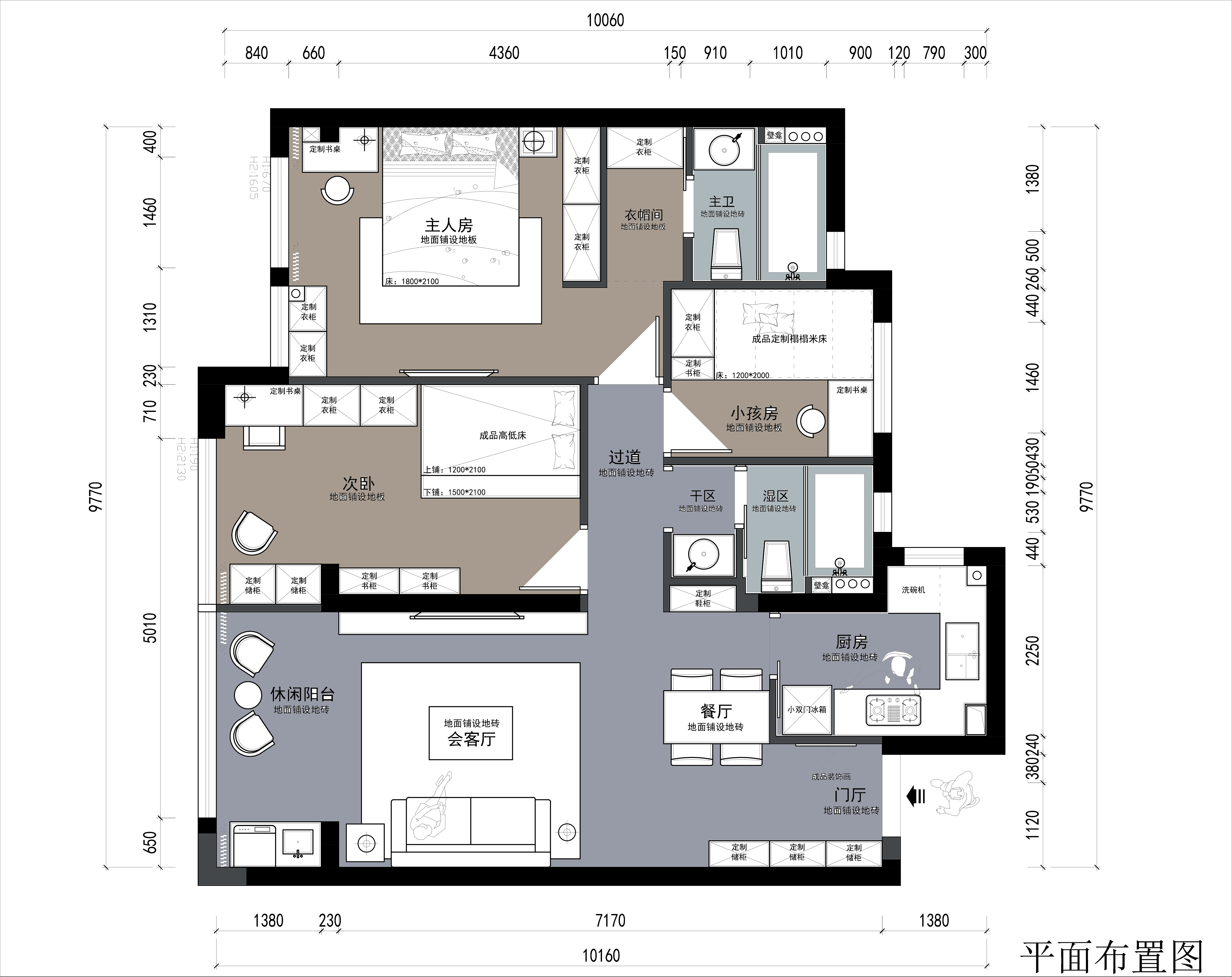 龍灣國賓府12幢1203室周先生