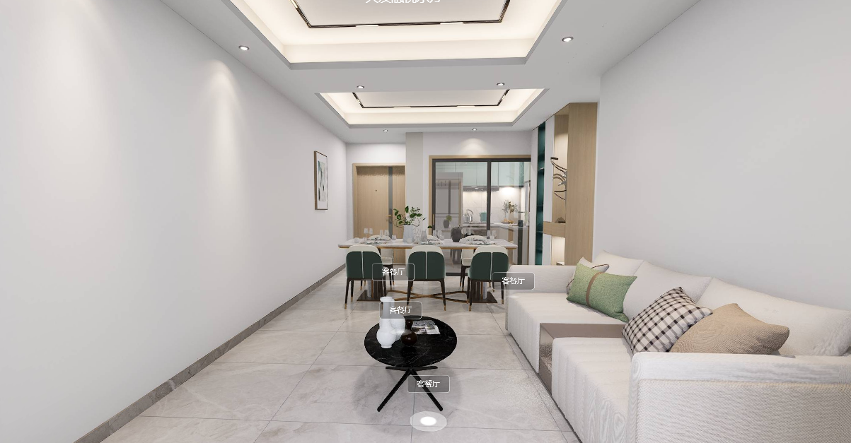 大發(fā)融悅東方劉總雅居