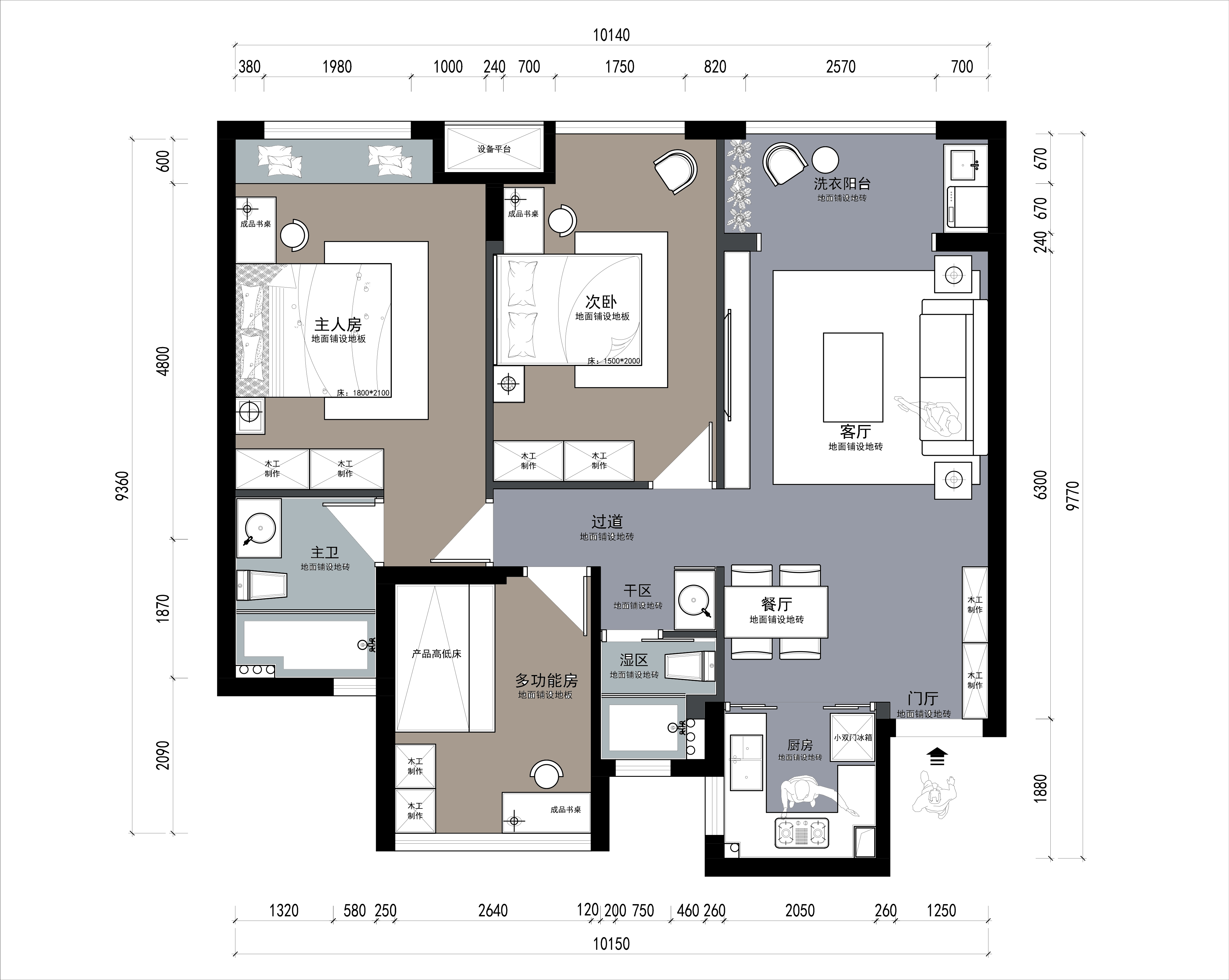 龍灣華鴻壹號公館9幢1304室