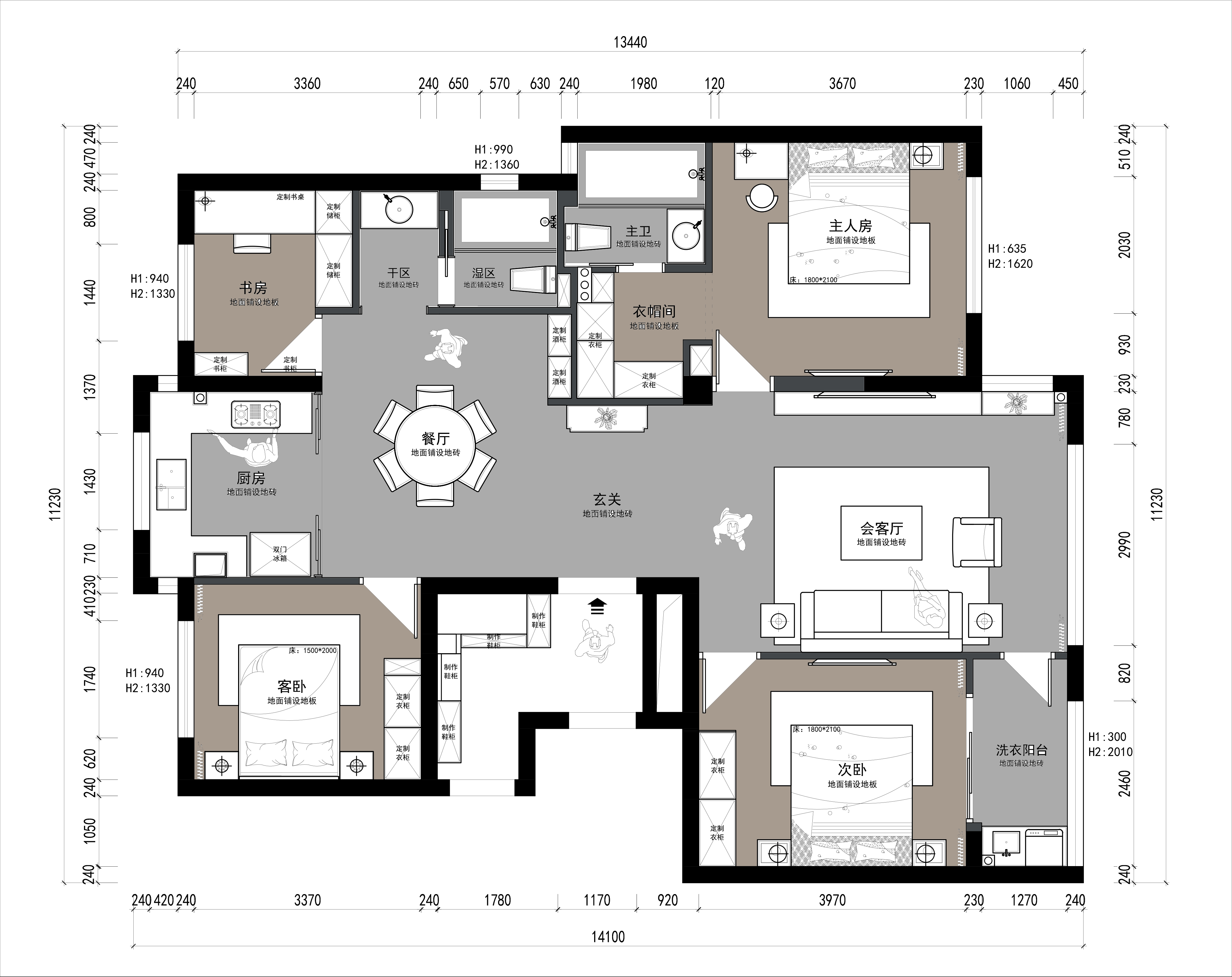 新都會17幢703室