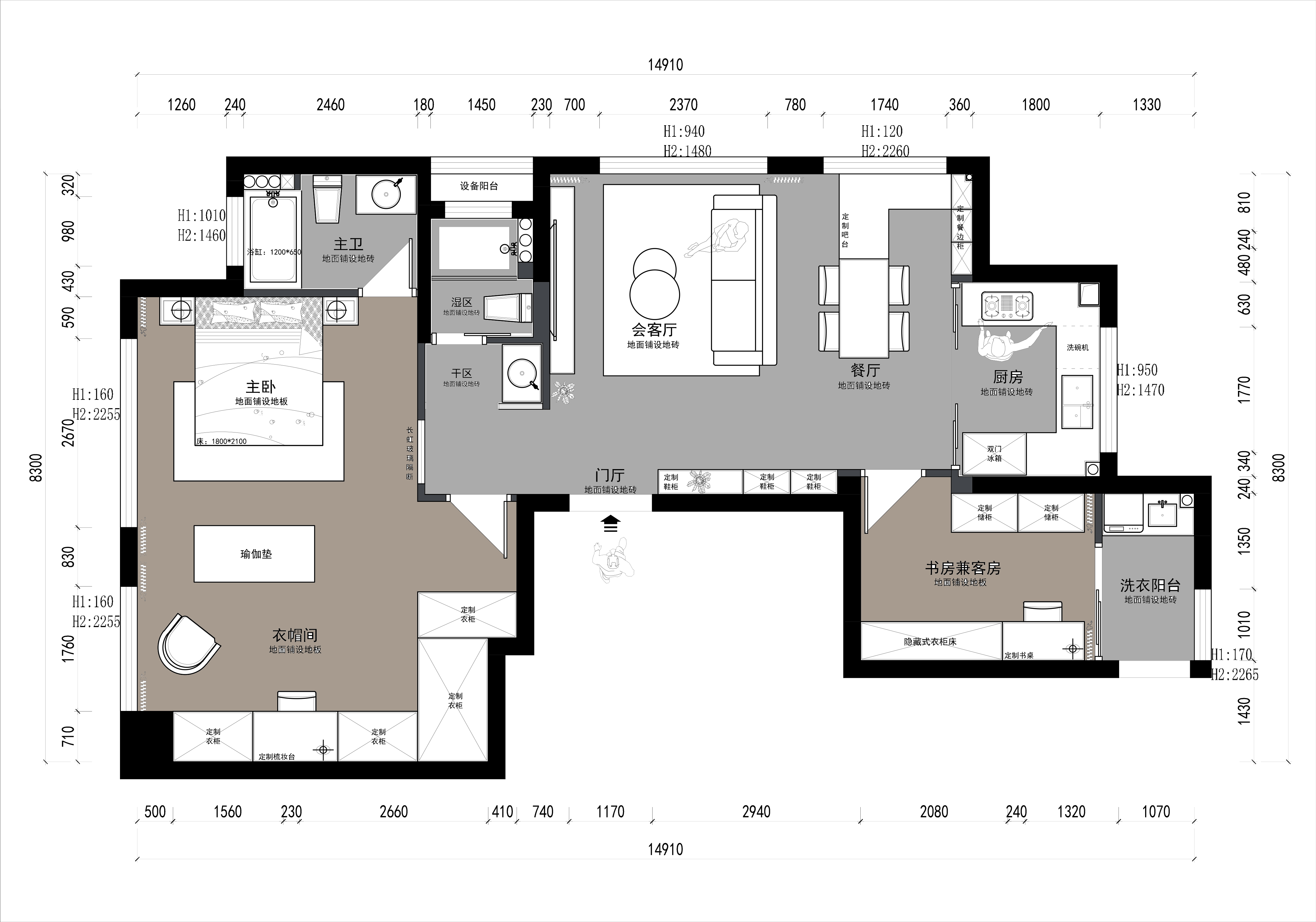 樂辰府1幢2604室