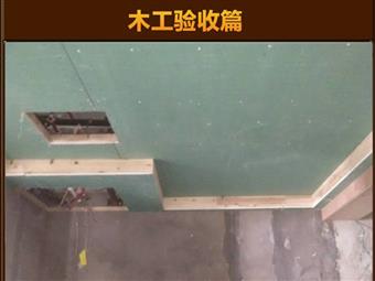 南塘二組團(tuán)14-1908徐先生