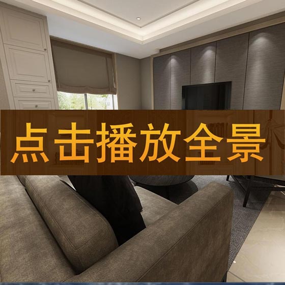 衛(wèi)麗麗作品-【愛琴海岸2-2403】720°全景