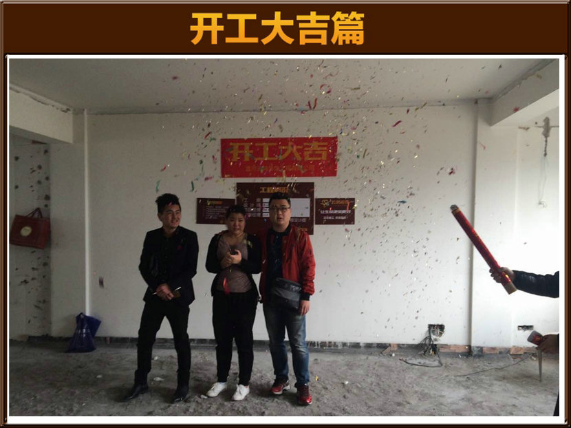 東泰大廈B-302胡先生