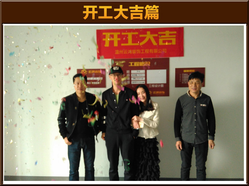 華潤萬象城7-904田先生