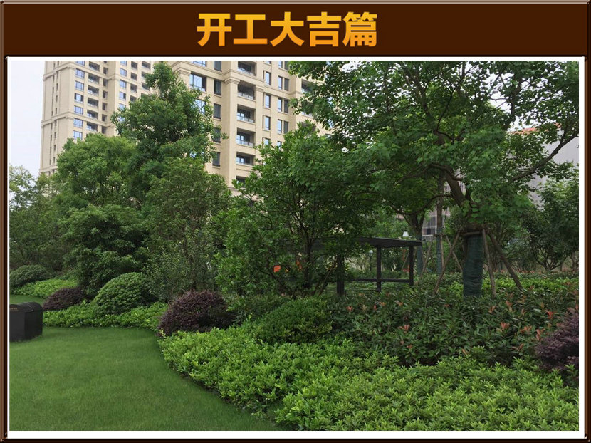 華潤萬象城3-1601