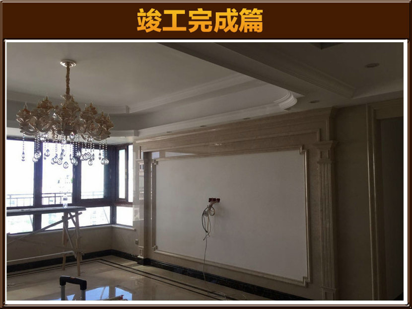 南塘二組團(tuán)10-1601