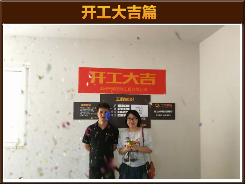 芳景大廈6幢04林女士