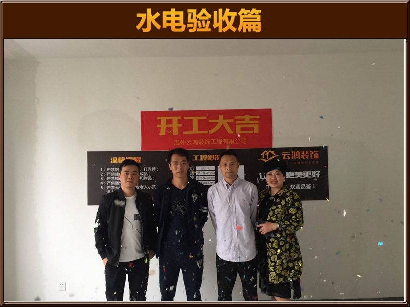 愛(ài)琴海岸5-02湯姐