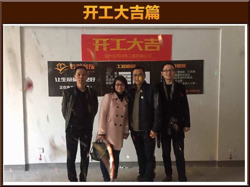 國際豪庭1幢03包姐