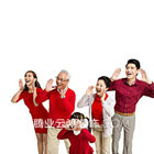 騰業(yè)云鴻喊你回家過(guò)年了,你在哪里!!