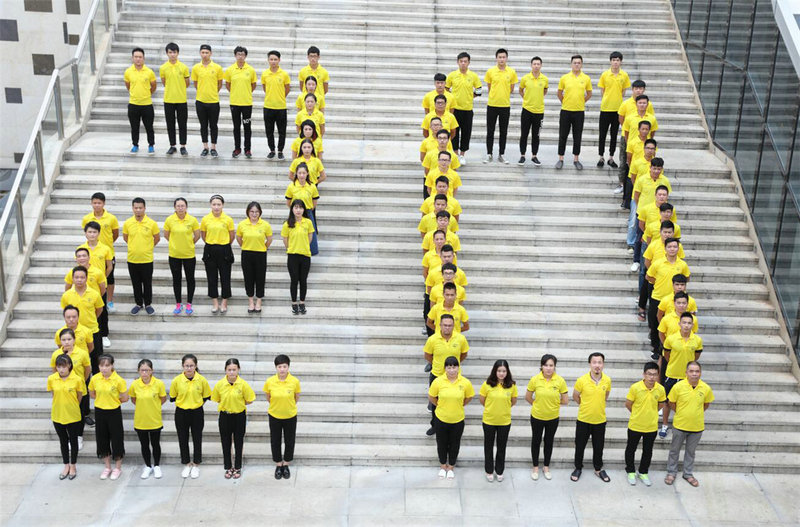 熱烈慶祝云鴻裝飾二十周年圓滿成功