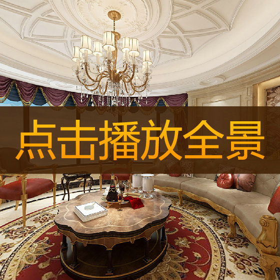 陳宣毓作品-【海景壹號1-2203】720°全景