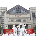 【云鴻裝飾】白麓城戶型設(shè)計見面會 