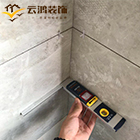 【云鴻裝飾】鋪磚需謹(jǐn)慎3大隱患