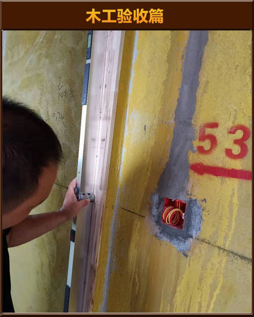 石玉軍作品┃大悅灣張先生雅居開(kāi)工大吉